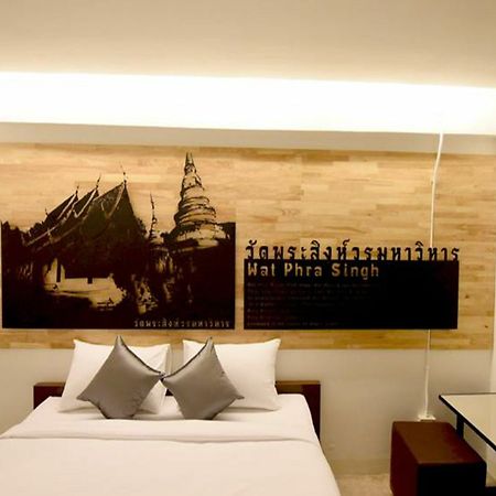 Chiang Mai Udee Hotell Eksteriør bilde